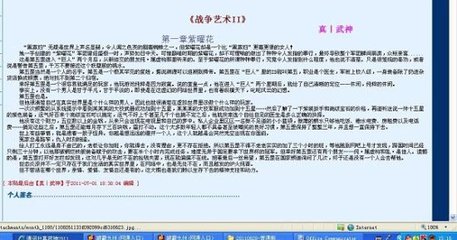 97超碰凹凸